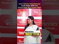 Abroadలో Masters చెయ్యాలనుకుంటున్నారా? | #MastersInUK #MastersAbroad #EducationLoan | SumanTV Manasa