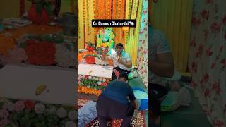 Mushak Ji Ki Jai Ho