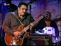 LITTLE MILTON : Bern 2003 (part 1)