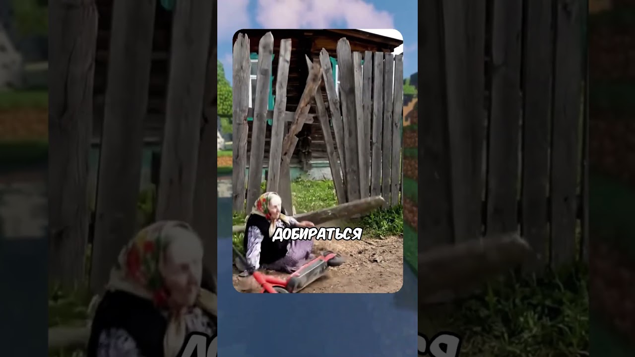 Администрация вы в своем уме?🔥 