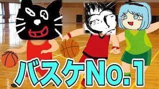 バスケで超盛り上がり！？ ダンクシュート対決が楽しすぎる！！