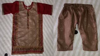 Baby Girl Kurta Pajama Designer Suit Cutting And Stitching.. 4 - 5 Month Baby Girl Suit