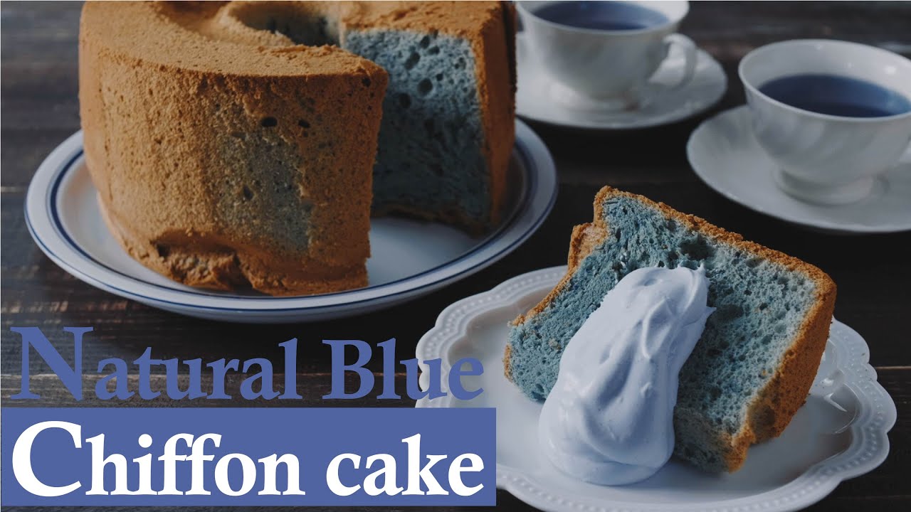Japan Blue Recipe - Natural Blue Chiffon Cake : Butterfly pea natural blue