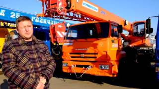 Автокран Клинцы КС 55713 1К 1 на шасси КАМАЗ 65115(, 2015-10-21T11:58:54.000Z)