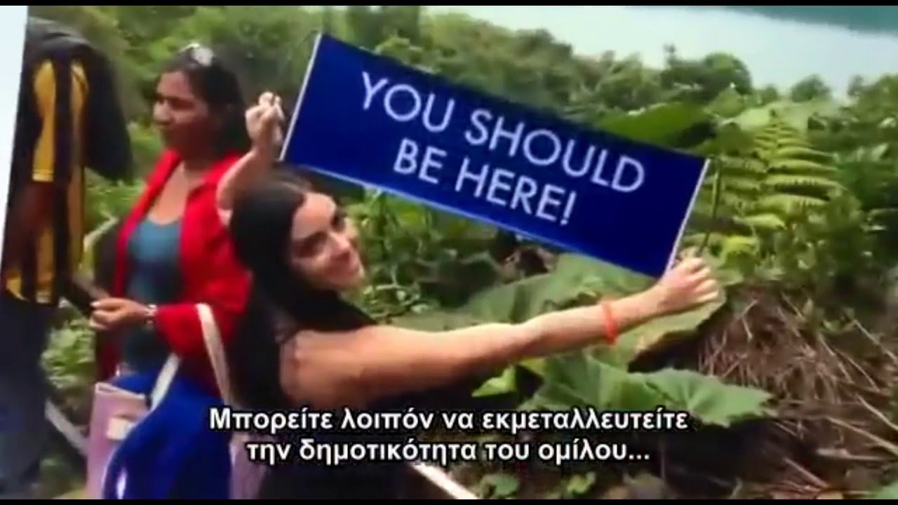 WorldVentures Compensation Plan GR