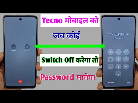 How to Set a Switch-Off Password on Tecno Phones / Require Password to Power Off Tecno Mobile / T...