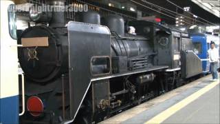 JR西日本 EF65 1124号機+C56 160号機+12系客車6両 広島駅から車庫へ 2011.10