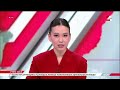 Казахский язык открывает новые возможности