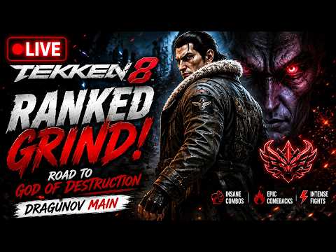 🔴 TEKKEN 8 LIVE GAMEPLAY | Ranked Matches, Epic Combos 🔴#livestream #tekken8 #live #tekken