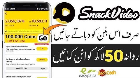 Get Unlimited Coin in Snack Video App | Snack Video Coin Trick | Snake Video