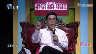 20160426 非你莫属 语言天赋惊人小伙 现场秀方言惊爆全场