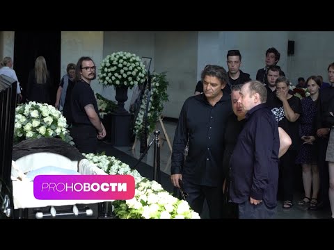 ДЕНЬГИ НЕ СОБИРАЕМ! Родственники объявили конкурс на памятник Юрию Шатунову! | PRO-Новости