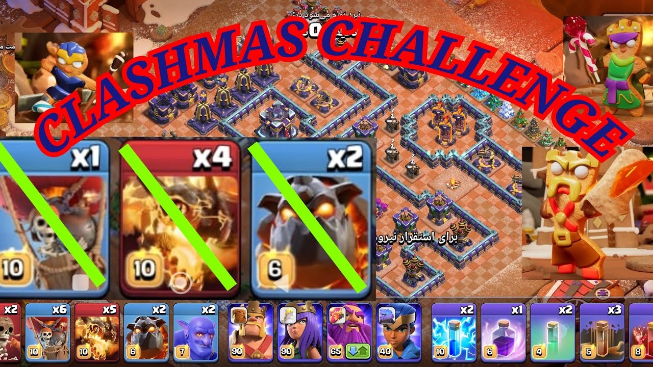 easily 3star the clashmas challenge (without useing 4 super dragons 2 lavas and 1 balloon)