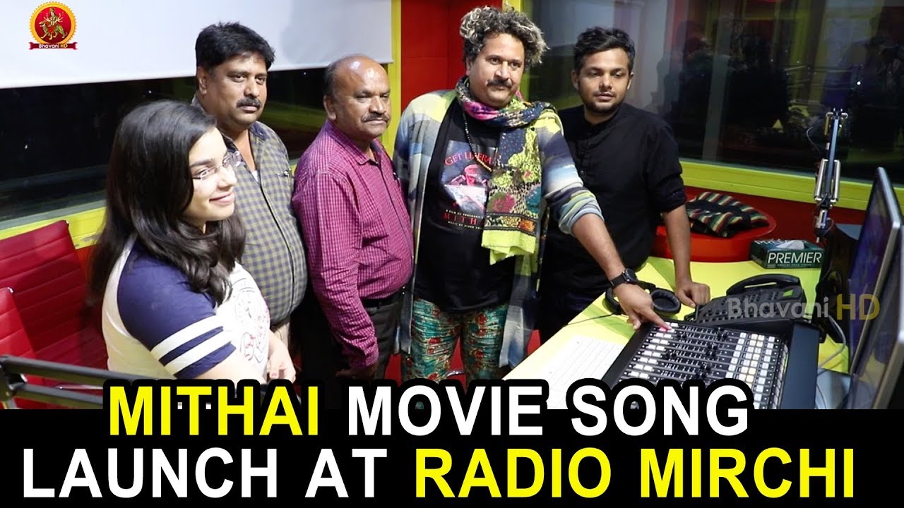 Mithai Telugu Movie Song Launch At Radio Mirchi - Liberation Song Launch