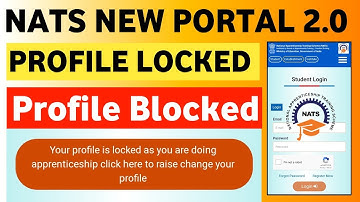 NATS Portal Profile Locked | NATS Profile Locked | NATS Profile Blocked | How To Unlock NATS Profile
