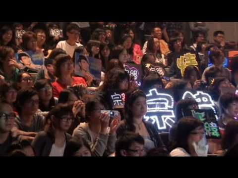 20100514超星6決戰從預告開始