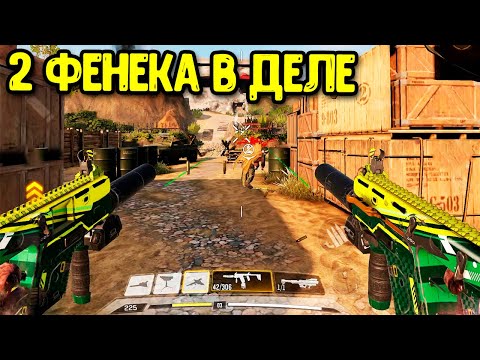 Video: Call Of Duty Elite IOS Lietotne Rīt