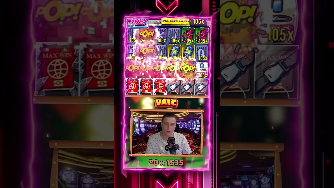 Что это значит? Ну-ка ну-ка 