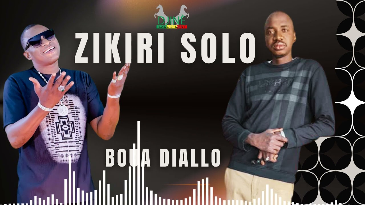 MASSA SOULEYMANE DIARRA NOUVEAU SINGLE BOUA DIALLO