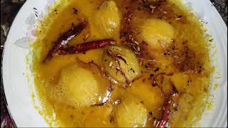 আমডর ডল রসপ.....Amlar Dal Recipe