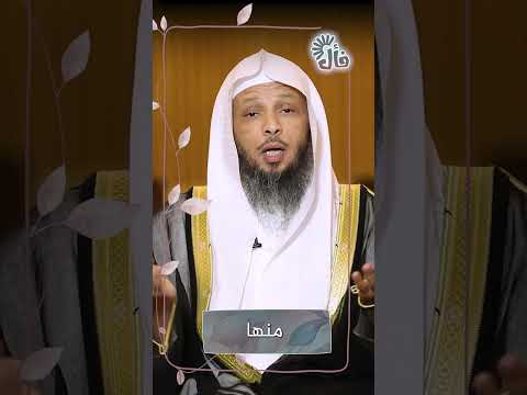مقدار الدنيا عند الله الشيخ سعد العتيق
