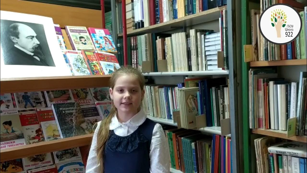 Читаем вслух некрасовские строки городской конкурс чтецов. Живая классика победители выступление. Конкурс чтецов «слава героям россии». Живая классика муниципальный этап. Живая классика.