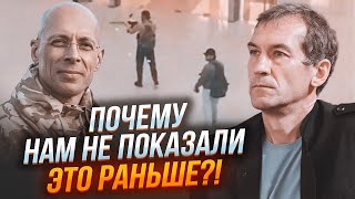 Связной Путина: кто владеет Крокусом и заплатит ли он за теракт - 17 