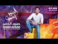 لالالانحتاج المال كي نزداد جمالا : اجمل أغنية ستسمعها في حياتك لالالانحتاج المال كي نزداد جمالا : اجمل أغنية ستسمعها في حياتك