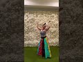 Beautiful