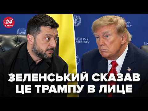 ⚡Zelenskyy SAID THIS to Trump's FACE! URGENT statement on ENDING THE WAR. Watch the REACTION