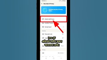 Imo privacy chat enabled #imo #shorts