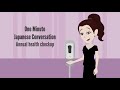 One Minute Japanese #98 - Health checkup