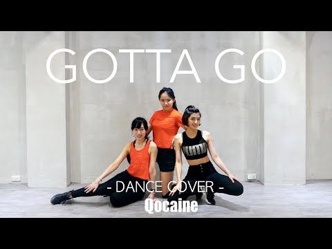 CHUNG HA "Gotta Go" dance cover by 姜甘后