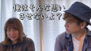 女友達の相談乗るフリしてガッツリ狙ってる人