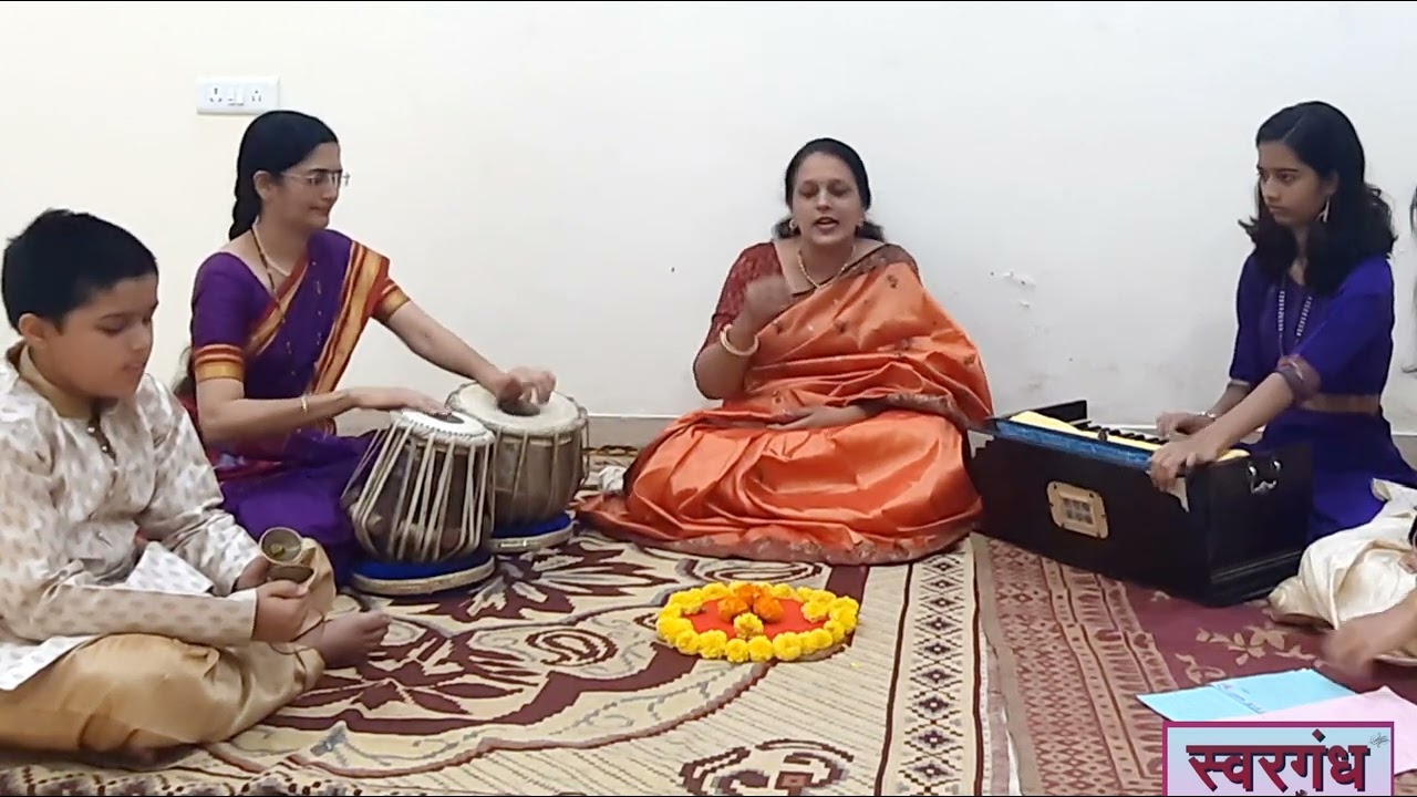 Saraswati Vandana (Rag Bageshree)
