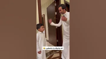 فهد بن فصلا يغني مع بحر بن مخلد 