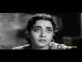 Aaj Kal Mein Dhal Gaya | Mohammed Rafi, Lata Mangeshkar | Beti Bete 1964 Songs | Sunil Dutt Mp3 Song