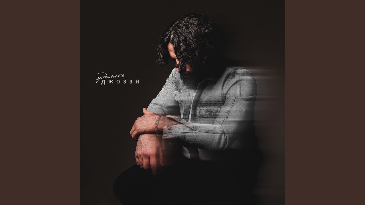 Obejrzyj Удалить w YouTube Obejrzyj Удалить w YouTube