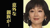 月刊 麻生祐未 Youtube