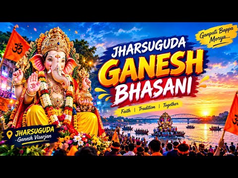 JHARSUGUDA GANESH PUJA