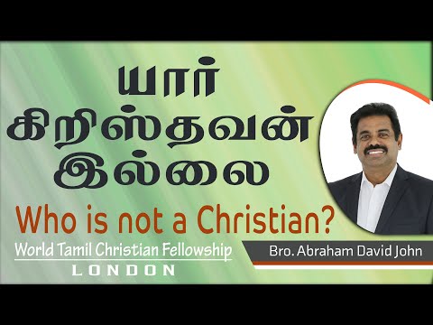 Who is NOT a Christian- ?