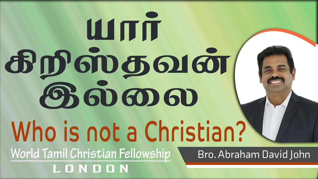 Who is NOT a Christian- ?