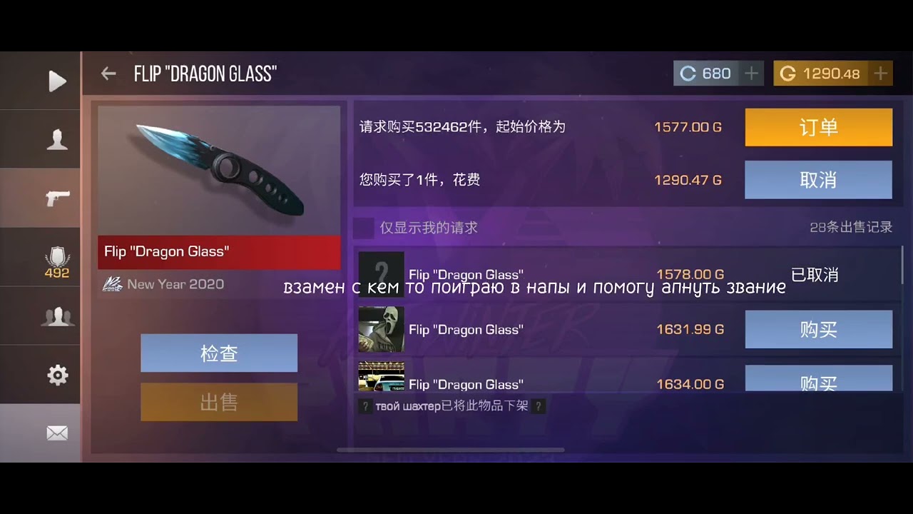 Ми прийшли щедрувати