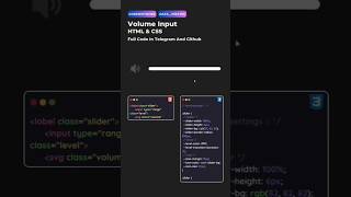 volume Input using html & css