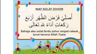 NIAT SOLAT ZOHOR BERSERTA MAKNA