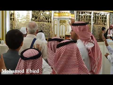 أناشيد دينية طيبة تقول للنبي صلى الله عليه وسلم للمنشده أميره كويس