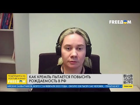 💬 Новый учебник истории РФ – некачественная пропаганда, – эксперт