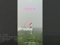 Aditya University | Rainy Day | Flag in Rain #adityans #adityacollege #adityauniversity #indiaflag