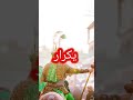 علي حيدر يكرار
