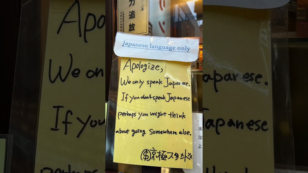 Shocked to see this poster outside shop in Japan 🙄🙄🙄